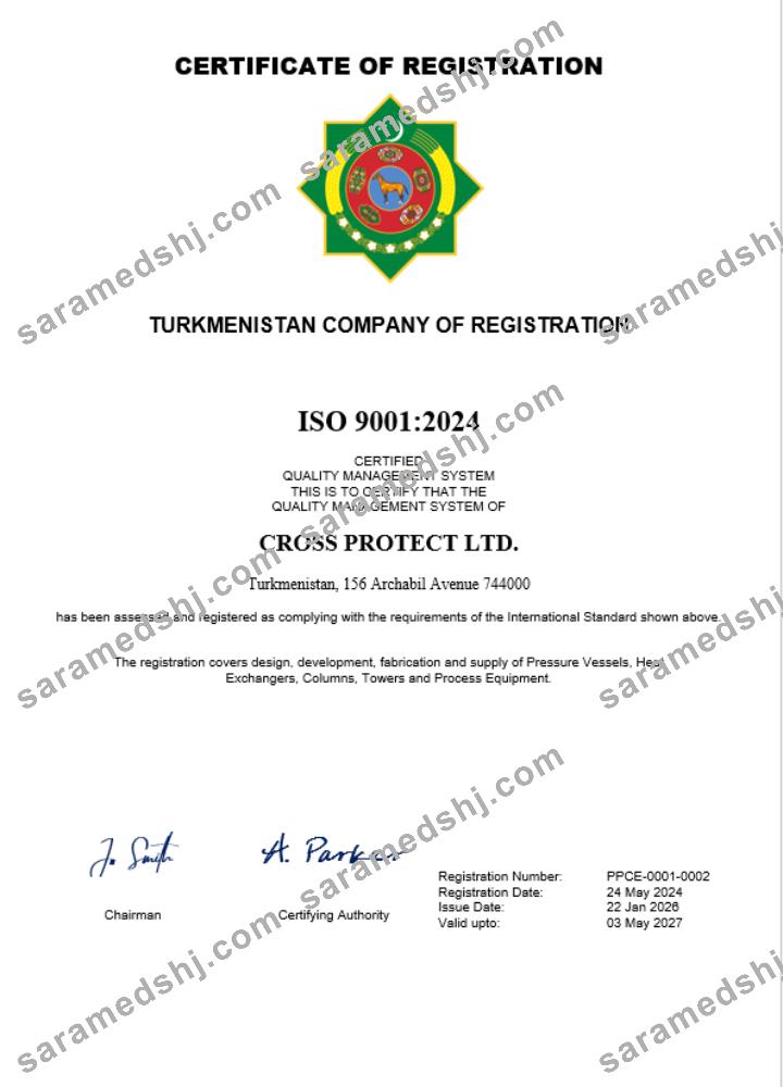Turkmenistan business registration certificate Word and PDF template
